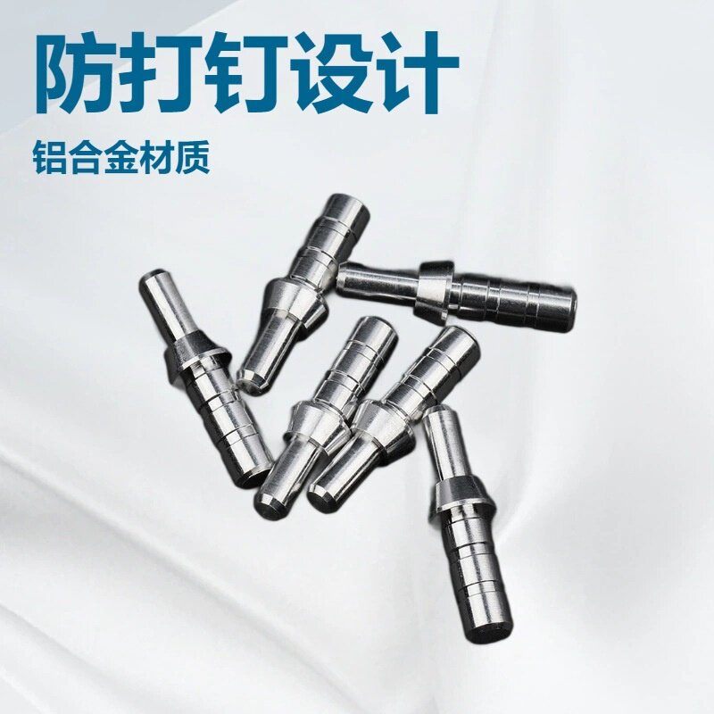 跨境直销厂家防打钉射箭器材户外射箭铝箭碳箭玻纤箭碳素箭防爆钉