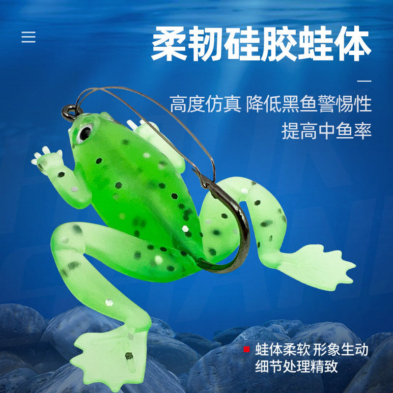 30件橡胶软青蛙诱饵套装路亚钓鱼青蛙仿生假饵带咬线转环渔具配件
