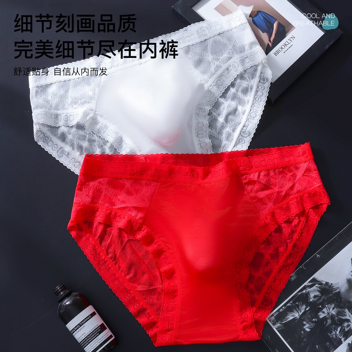 跨境外贸男士无痕冰丝三角裤太空舱3D冲模轻薄透三角内裤