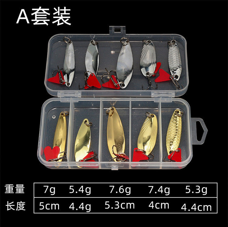 工厂批发假饵路亚鱼饵菠萝柳叶亮片套装10只/五格盒马口 组装套盒