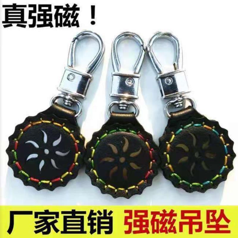 弹弓强磁戒指吸钢珠指环弹工力磁铁吊坠户外专用配件用品