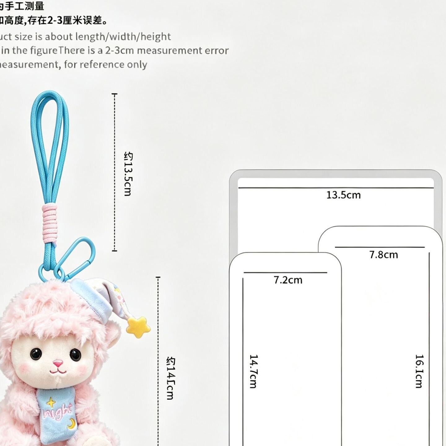 可爱睡帽小羊毛绒挂件卡通晚安卷毛小绵羊包包挂件婚礼抛洒玩偶