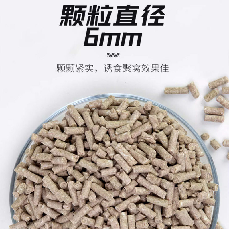 天元邓刚老玉米窝料巨无霸颗粒钓青草鱼专用专攻大巨物打窝鱼饵料