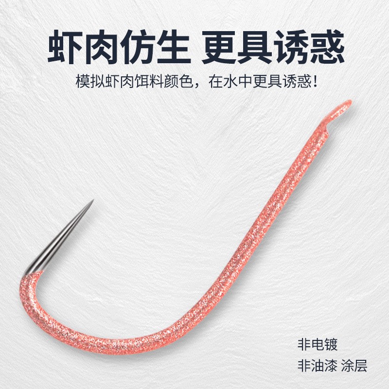 盒装钛合金无倒刺虾肉黑坑袖 无倒刺罗非袖鲫鱼勾暴力飞磕袖鱼钩