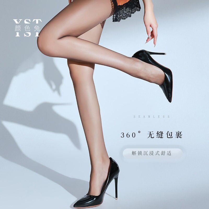 颜色兔无缝网纱腰0d丝袜超薄全透明性感丝滑加长大码夏季连裤袜
