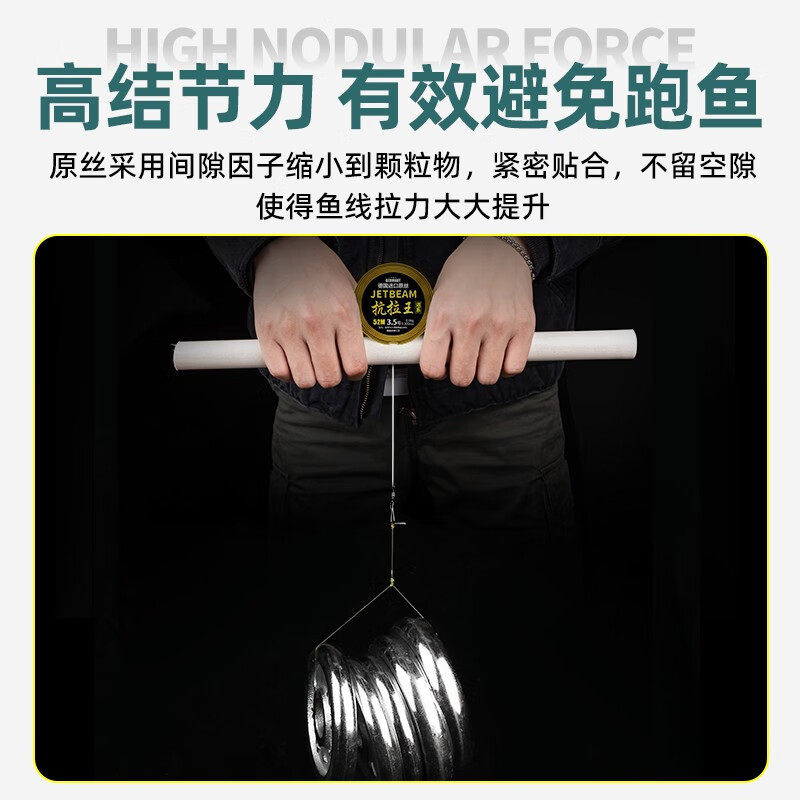 迎科进口不打卷超强拉力台钓钓鱼鱼线主线子线超柔软竞技尼龙线