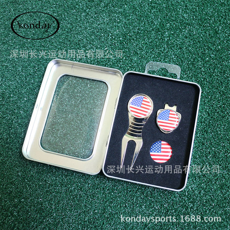 高尔夫商务礼品套装 金属高尔夫果岭叉五金球叉高尔夫golf用品