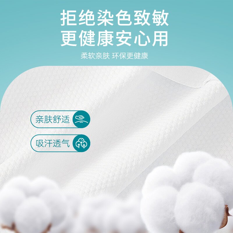 一次性毛巾浴巾散装批发酒店美容院足疗店宠物店美发店加厚吸水