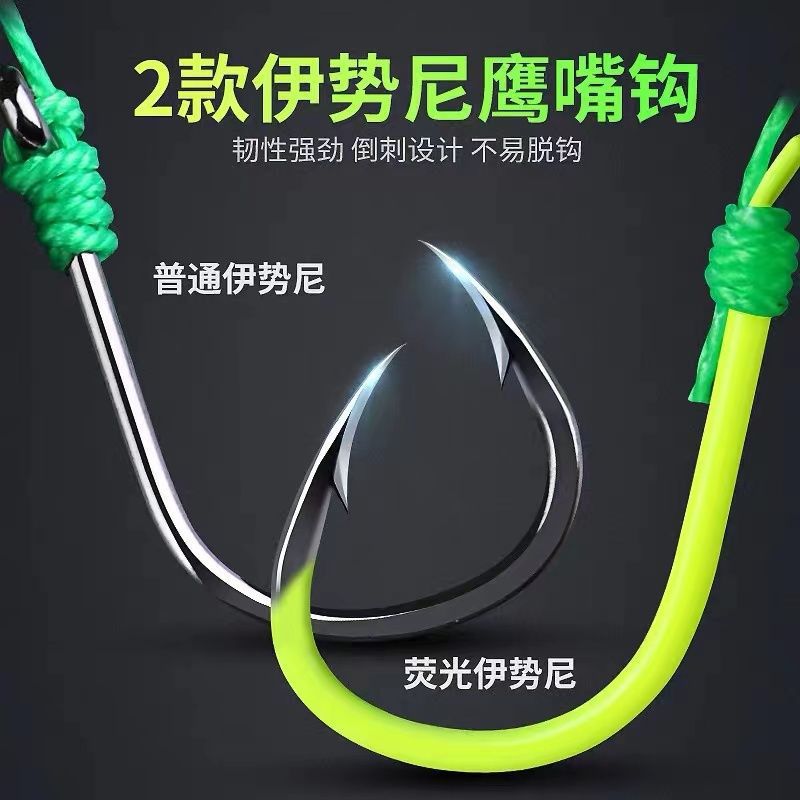 防挂底爆炸钩 防缠绕弹簧款荧光钓组套装 荧光爆炸钩渔具配件