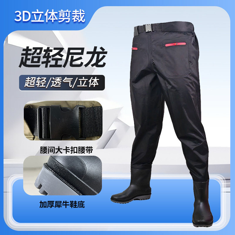 路亚水鞋涉水靴防水防滑男女溪流钓鱼赶海鞋户外溯溪鞋钓鱼水鞋