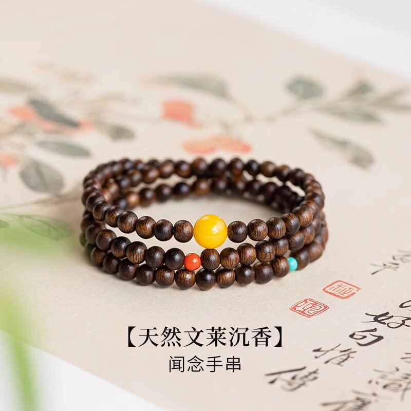 沉香手串明星同款文莱老料三圈叠戴天然蜜蜡串珠情绪稳定手链