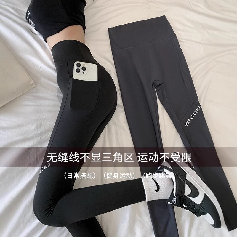 带口袋鲨鱼裤女外穿夏季薄款高腰提臀收腹瑜伽芭比骑行打底裤春秋