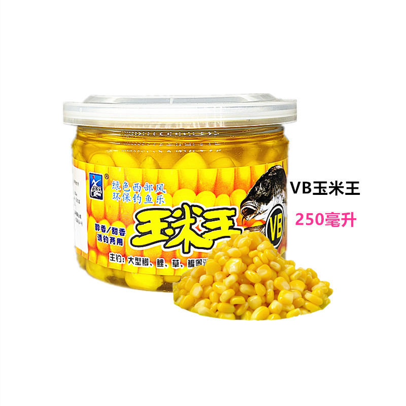 西部风鱼饵 玉米王250毫升麝香味vb味鲫鲤草鳊玉米粒 一件72瓶