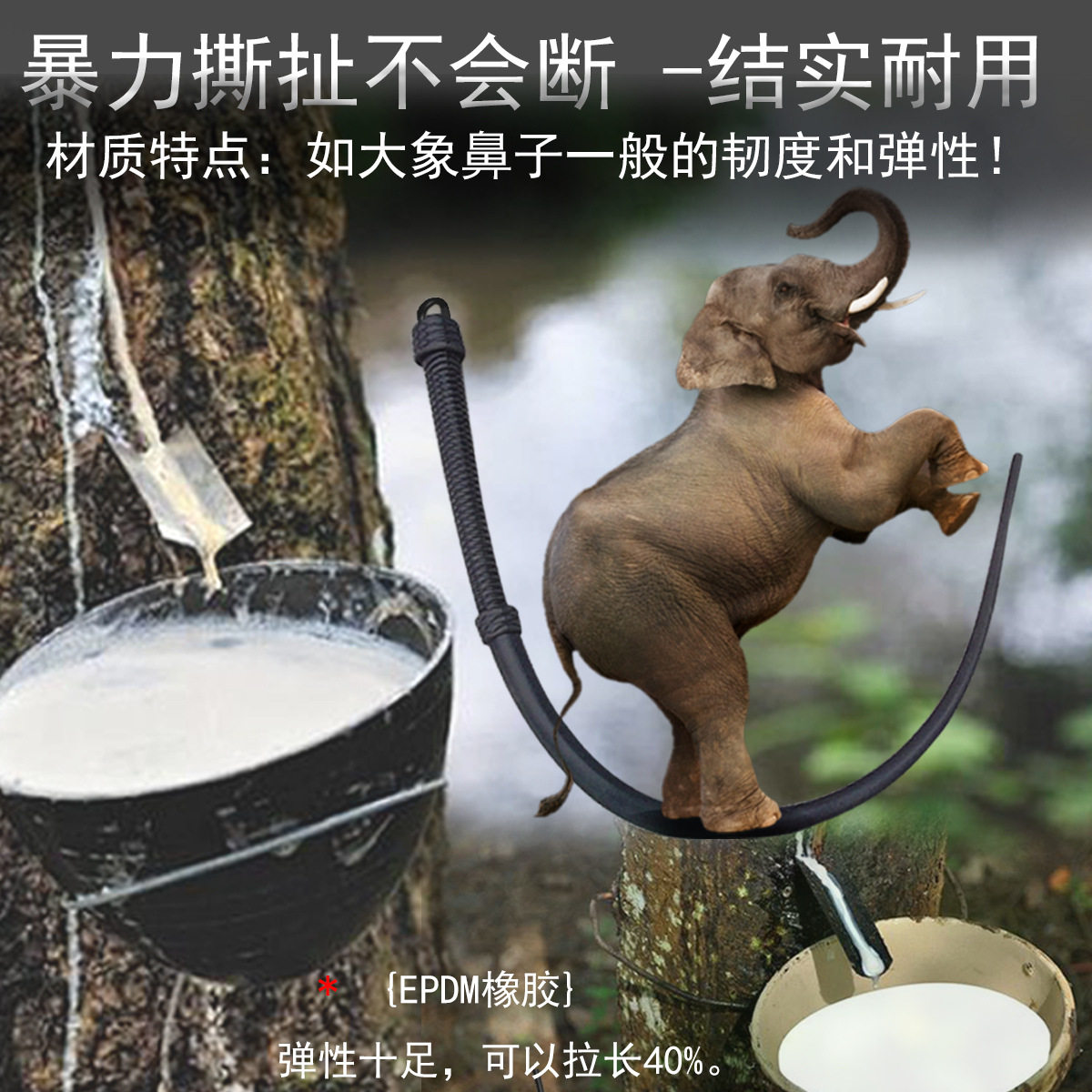 橡胶马鞭手工制造鞭子坚硬鞭马具骑马鞭子防身驯骑马马鞭子户外