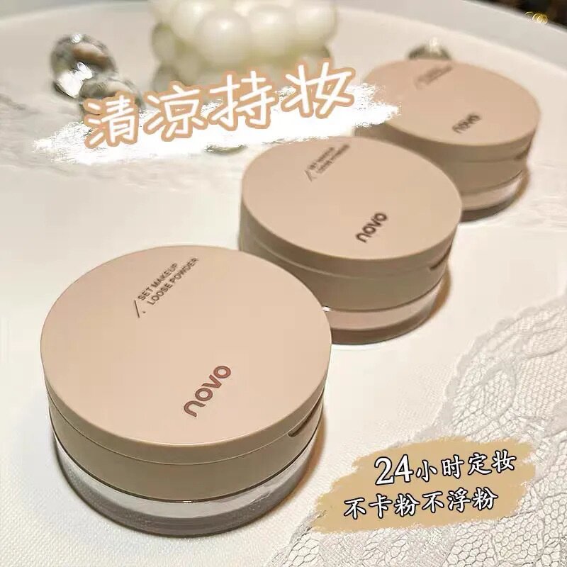 彩妆NOVO柔焦持妆蜜粉哑光遮瑕持久防水防汗不脱妆定妆粉散粉5497