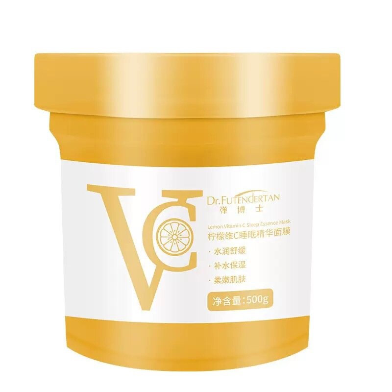 弹博士柠檬维C睡眠精华面膜草本植物萃取补水保湿现货批发代发