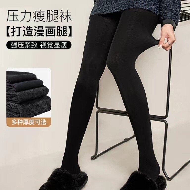 新款·纯色压力瘦腿袜女春款裸感丝袜光腿肉色打底连裤袜