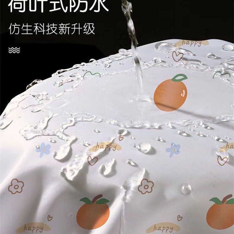 PLUS卫生间保暖加厚涤纶防水布浴帘卡通洗澡窗帘干湿分离