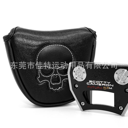 骷髅头贴布绣磁吸推杆套大四方半圆锥形杆头套男士高尔夫配件礼品