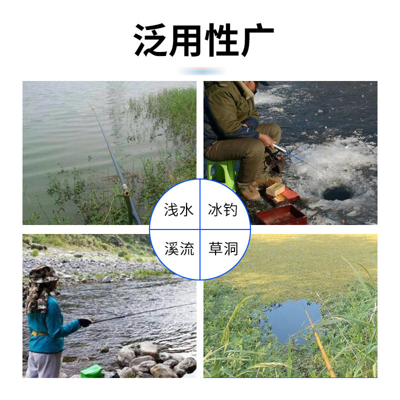 大头石斑漂浅水浮漂加粗醒目鱼漂石斑鱼漂远投近视短漂