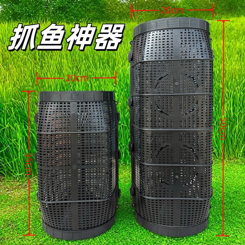 双口特大号鱼笼黄鳝龙虾泥鳅鱼网沉底新款倒须虾笼笼子加大