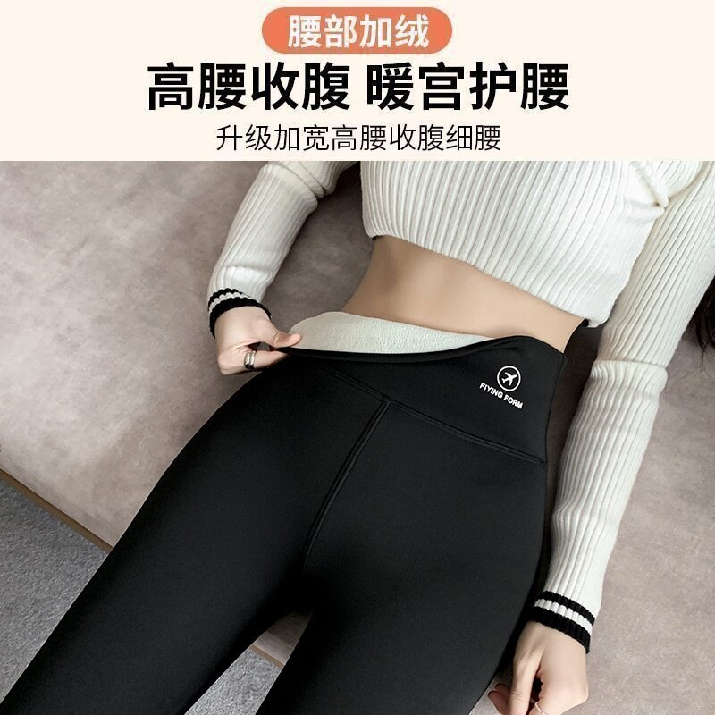 羊羔绒鲨鱼外穿春秋冬加厚保暖加绒高腰收腹显瘦瑜伽塑形打底裤子