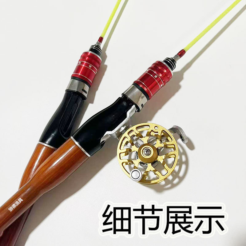冰钓竿全套手把冰钓竿套装超短迷你鱼竿阀竿冬钓便携钓鱼竿小海竿