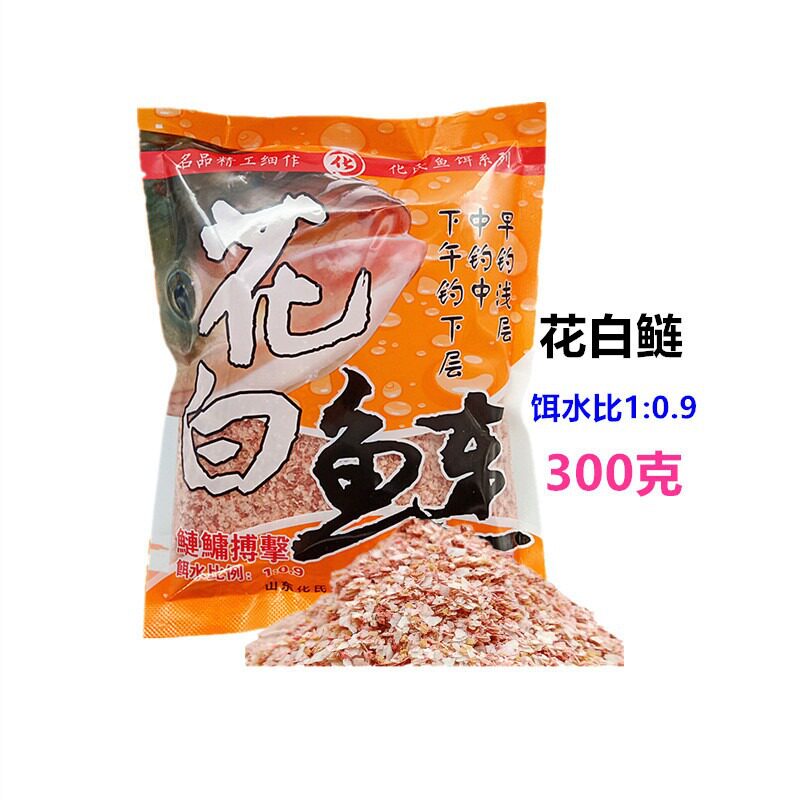 化氏 花白鲢300克*袋水库池塘大头鲢鱼鲢鳙饵料 一件50袋