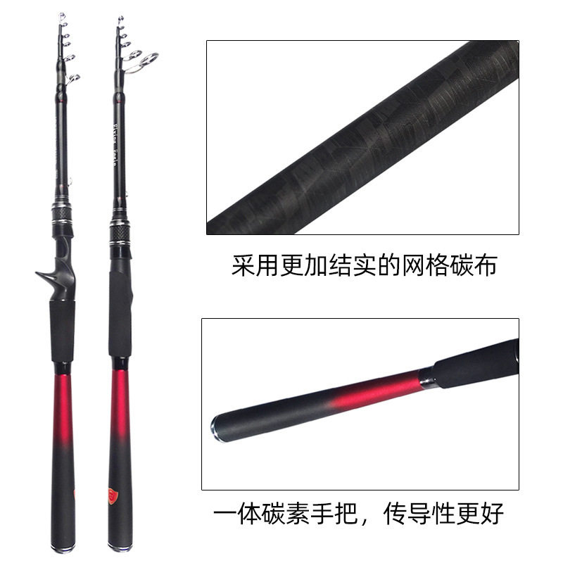 厂家伸缩枪柄路亚竿碳素超硬振出式便携短节海竿钓鱼杆跨境