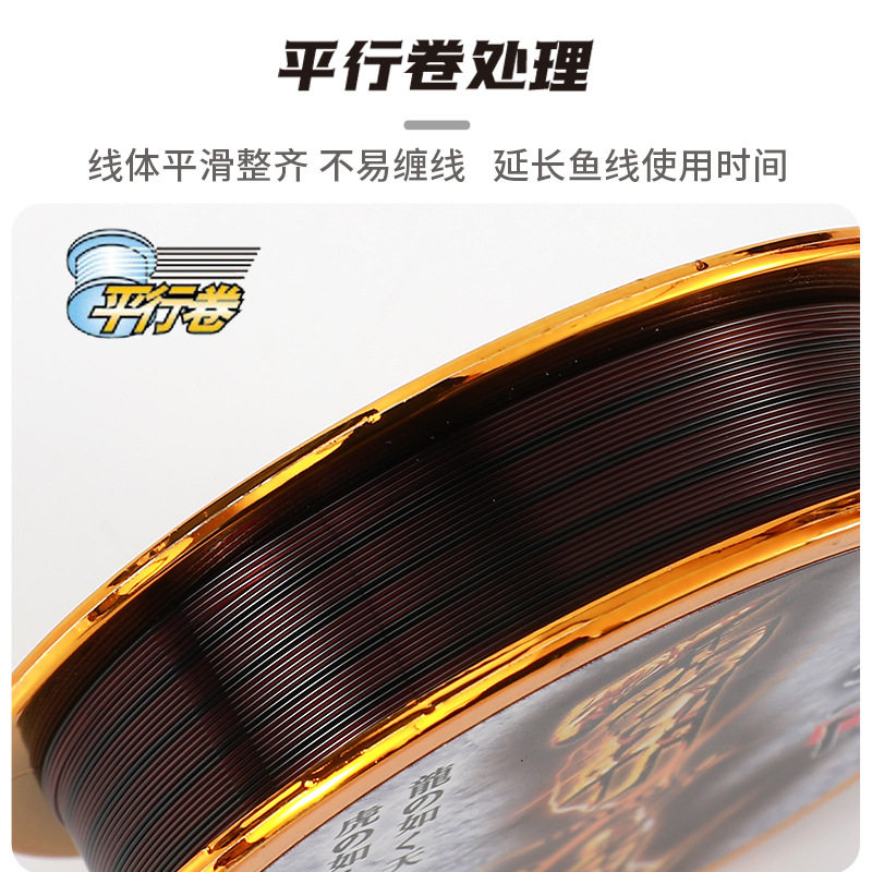 喜曼多正品霸道30米竞技主线子线钓线强拉力台钓鱼线旭化成原丝