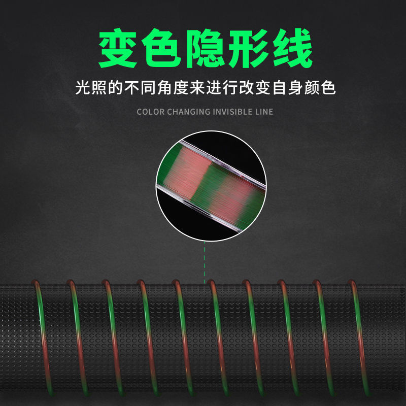 德国进口鱼线主线正品原丝尼龙线超柔软强拉力路亚钓鱼线海竿子线