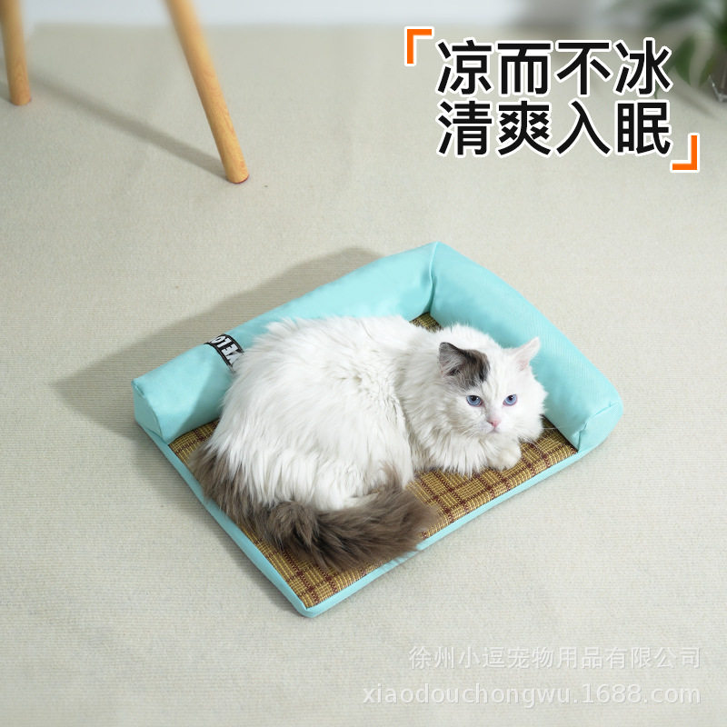 夏季藤编猫窝宠物凉席猫窝猫咪冰垫透气小型犬狗窝可拆洗容易清洁