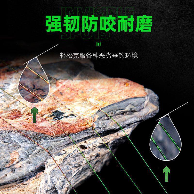 220米超柔软斑点钓鱼线主线正品拉力子线路亚海竿海杆尼龙钓线