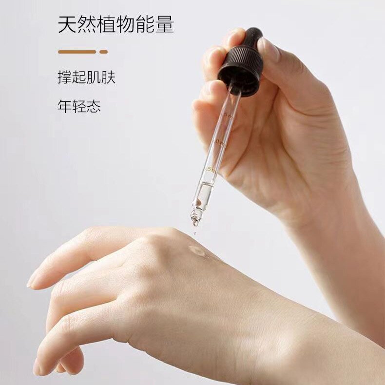 厂家供应 甘蔗角鲨烷油 99%角鲨烯植物提取美容油面部护肤品原料