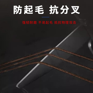 碳芯大力马防咬线pe线子线碳心路亚前导主线飞磕线正品超细包芯线