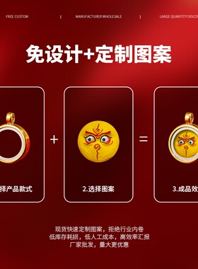 唐卡扎基拉姆黄财五路法眼文殊五爷关公DIY吊坠擦擦东南亚文化