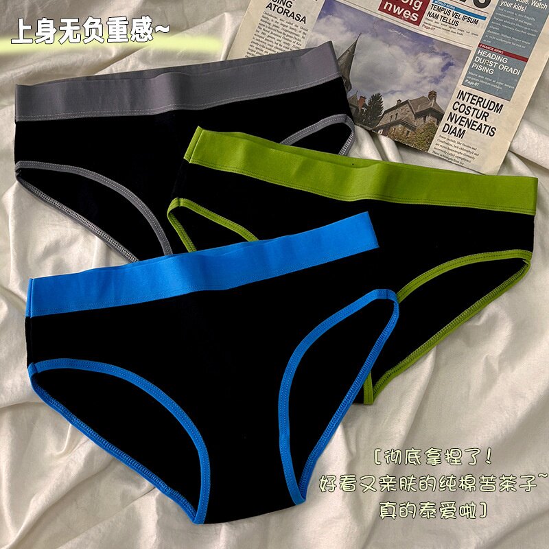 外贸款运动冷淡风ins少女棉内裤女中腰棉裆透气拼色三角裤头