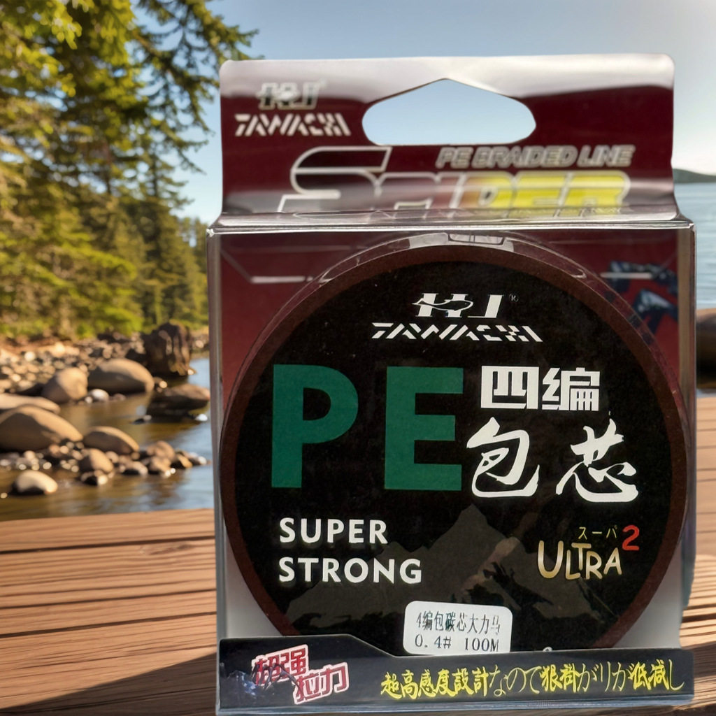 包钢丝芯包碳心包芯沉水 500米 PE线甲鱼线主子线 包心鱼线