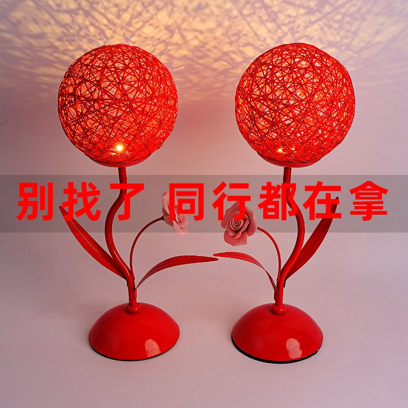 结婚长明灯婚礼红色婚房床头卧室床头红色双喜结婚庆礼物装饰台灯