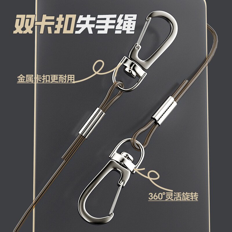 野营者钢丝失手绳钓鱼高弹力自动伸缩护竿绳溜鱼器大物防丢脱手绳