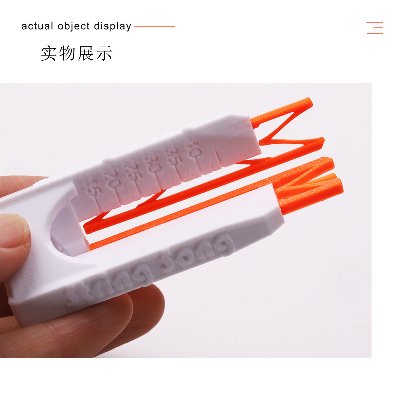 箭支螺旋箭羽专用粘羽器复合弓反曲弓箭射箭比赛配件适用各种箭支