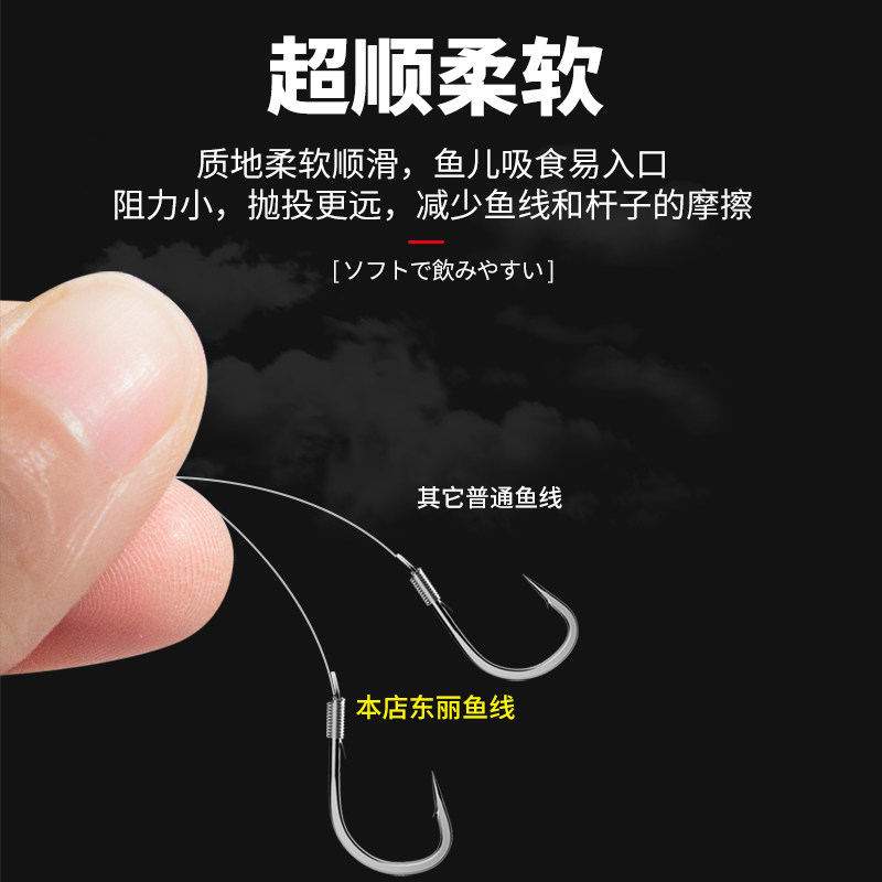 鱼线谷麦线200米透明线谷麦线钓鱼线前打线矶钓远投主线渔线