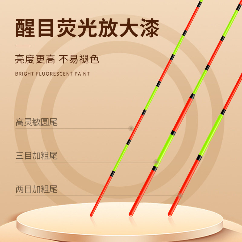 龙逸轩浮漂大漆芦苇醒目加粗尾近视鱼漂高灵敏罗非鲫鱼鲤鱼野钓