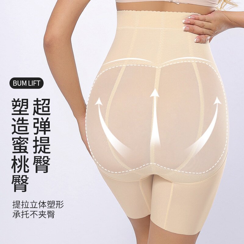 2025新款强力高腰拉链收腹裤内裤女产后束腰大码提臀美体女塑身裤