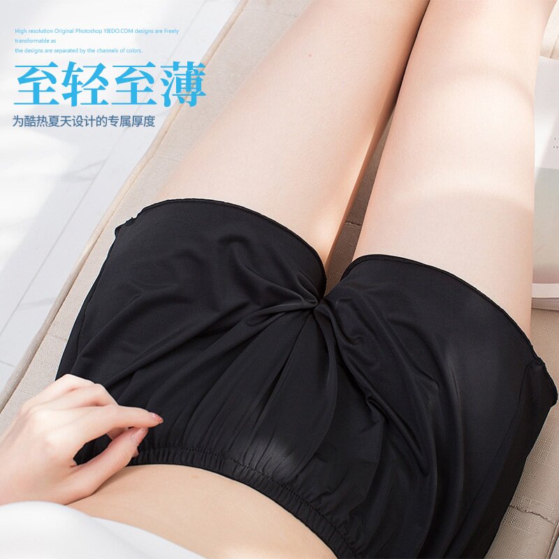 2026新款面膜安全裤宽松防走光女内外穿打底短裤女大码薄款保险裤