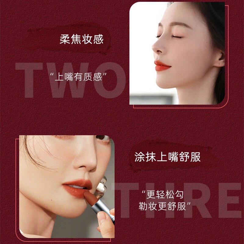 鼎妆口红哑光滋润保湿防水不沾杯掉色豆沙色999持久显色大牌正品