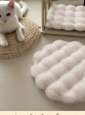 仿兔毛绒猫窝圆形垫子狗狗窝垫子冬季保暖宠物窝垫小猫咪睡觉床垫
