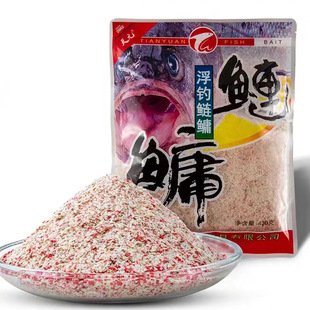 天元 箱 浮钓鲢鳙420g钓鱼饵料鲢鳙料26袋
