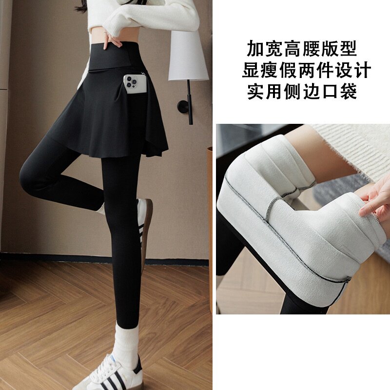 严选6瑜伽裤遮挡裙外穿健身服女跑步裤瑜伽服健身裤假两件动裤女