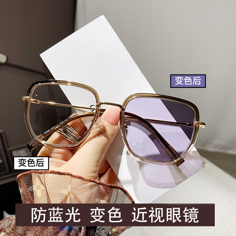 变色近视眼镜防蓝光韩超轻版大脸显瘦素颜大框多边形潮情侣近视镜